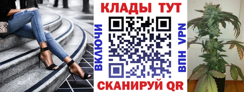 Купить наркотики Балашов СК  Мефедрон  Героин  Гашиш  Канабис  COCAIN 