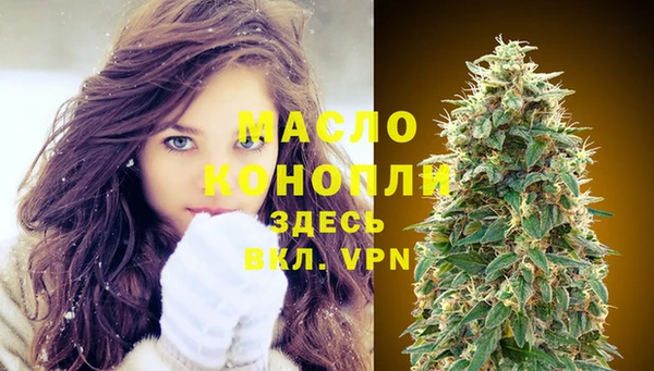 синтетический гашиш Алексеевка