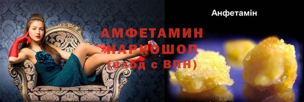 кокаин VHQ Алзамай