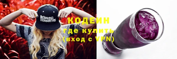 кокаин VHQ Алзамай
