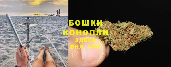 синтетический гашиш Алексеевка