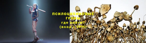 кокаин VHQ Алзамай