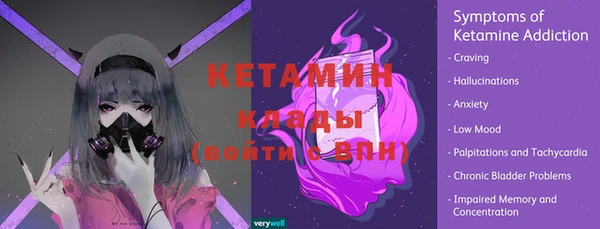 кокаин VHQ Алзамай