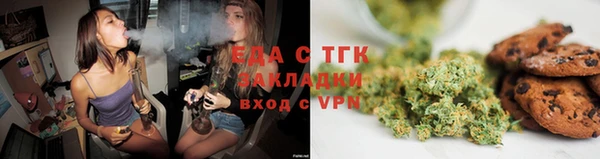 кокаин премиум Алексин