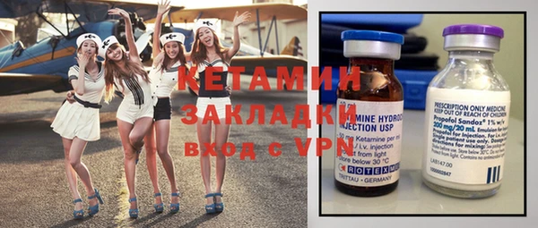 кокаин VHQ Алзамай