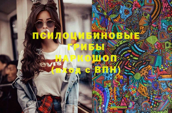 кокаин VHQ Алзамай