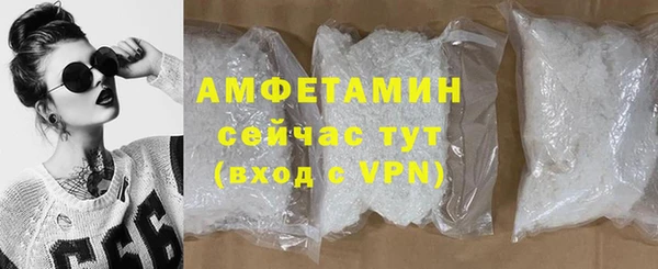 синтетический гашиш Алексеевка