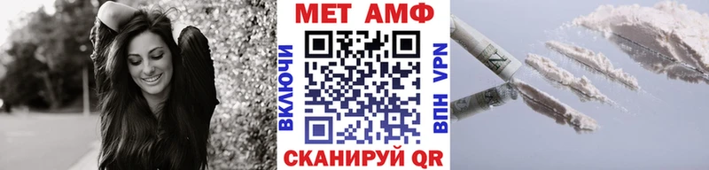 OMG зеркало  Балашов  Первитин пудра  наркошоп 